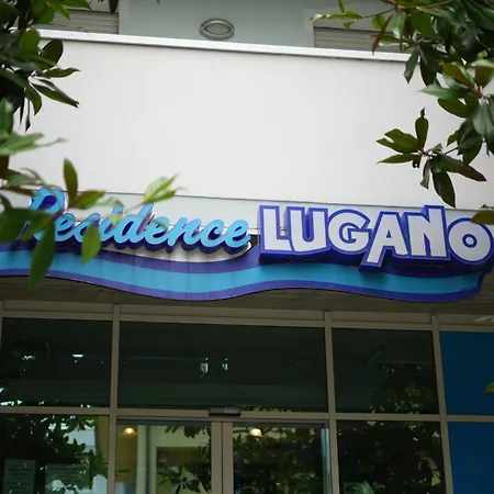 公寓式酒店 卢加诺酒店 3*
